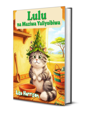 Lulu Na Maziwa Yaliyoibiwa